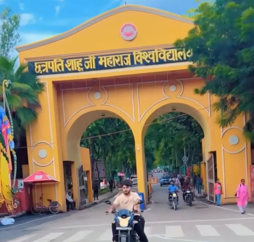 CSJMU Campus photo 16